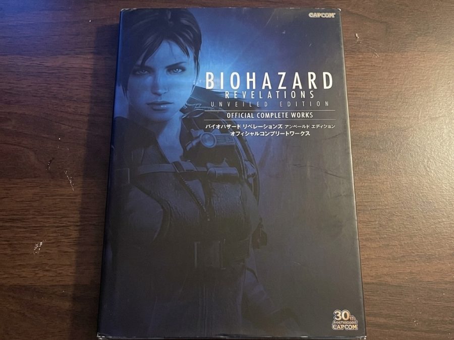 Biohazard Revelations Official Complete Works