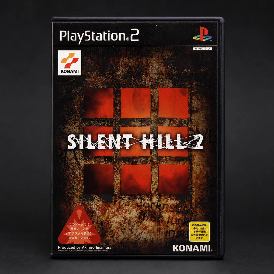 Silent Hill 2 [Japan Import] - PlayStation 2