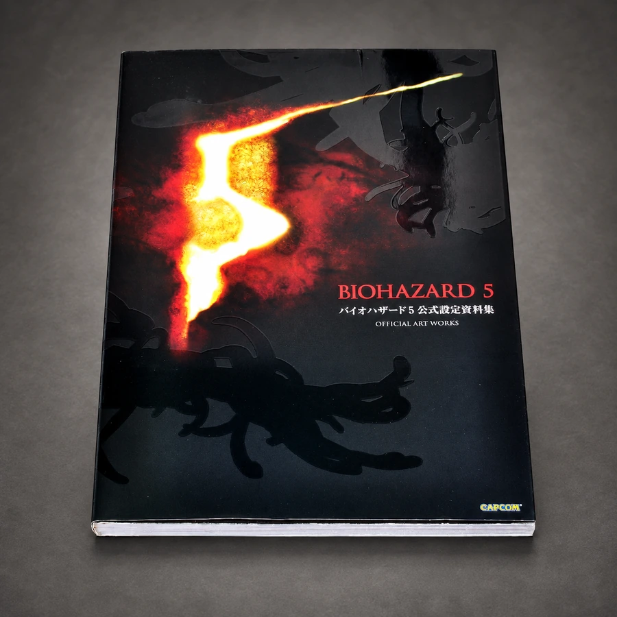 Resident Evil 5 / Biohazard 5 Official Art Works Book